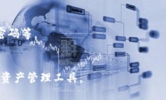 思考一个且的在t p钱包中