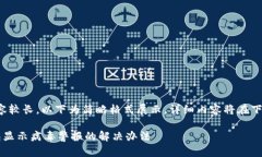 由于内容较长，以下为简略格式展示，详细内容