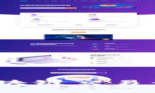 2023年主流区块链交易平台分析与比较