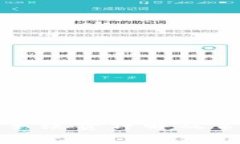 TP钱包提币手续费详解及常见问题解答