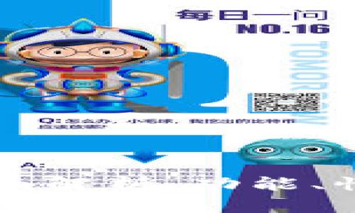 TP1.26版本全面解析：功能、性能与用户体验